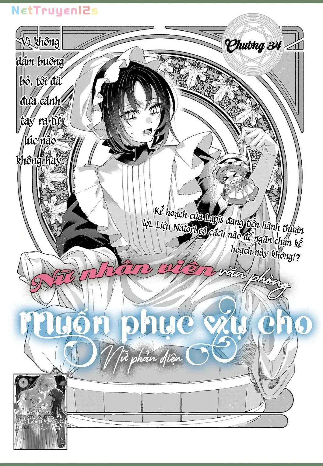 Chương 34 - Trang 2