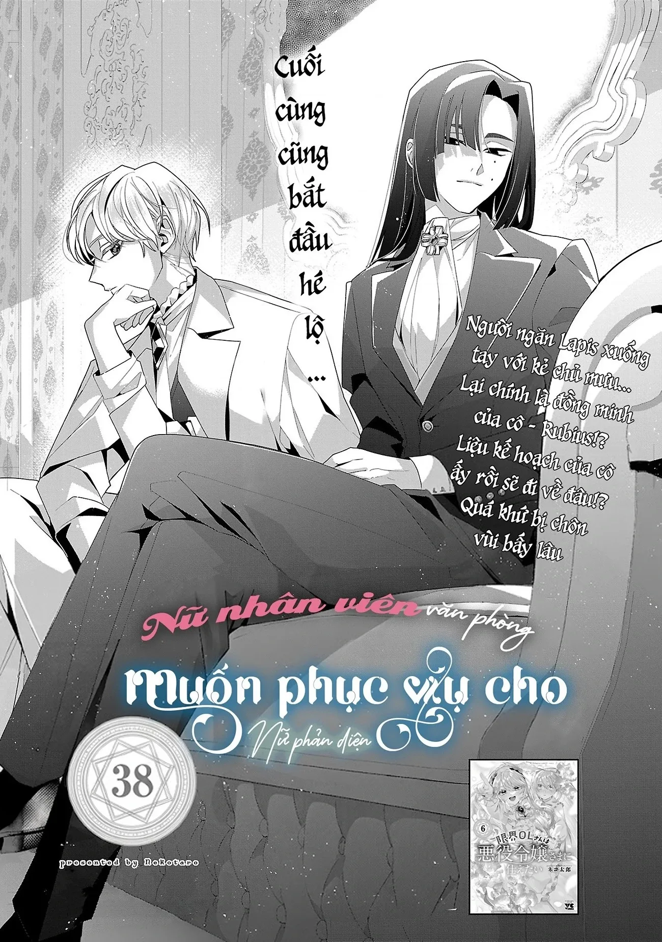 Chương 38 - Trang 1