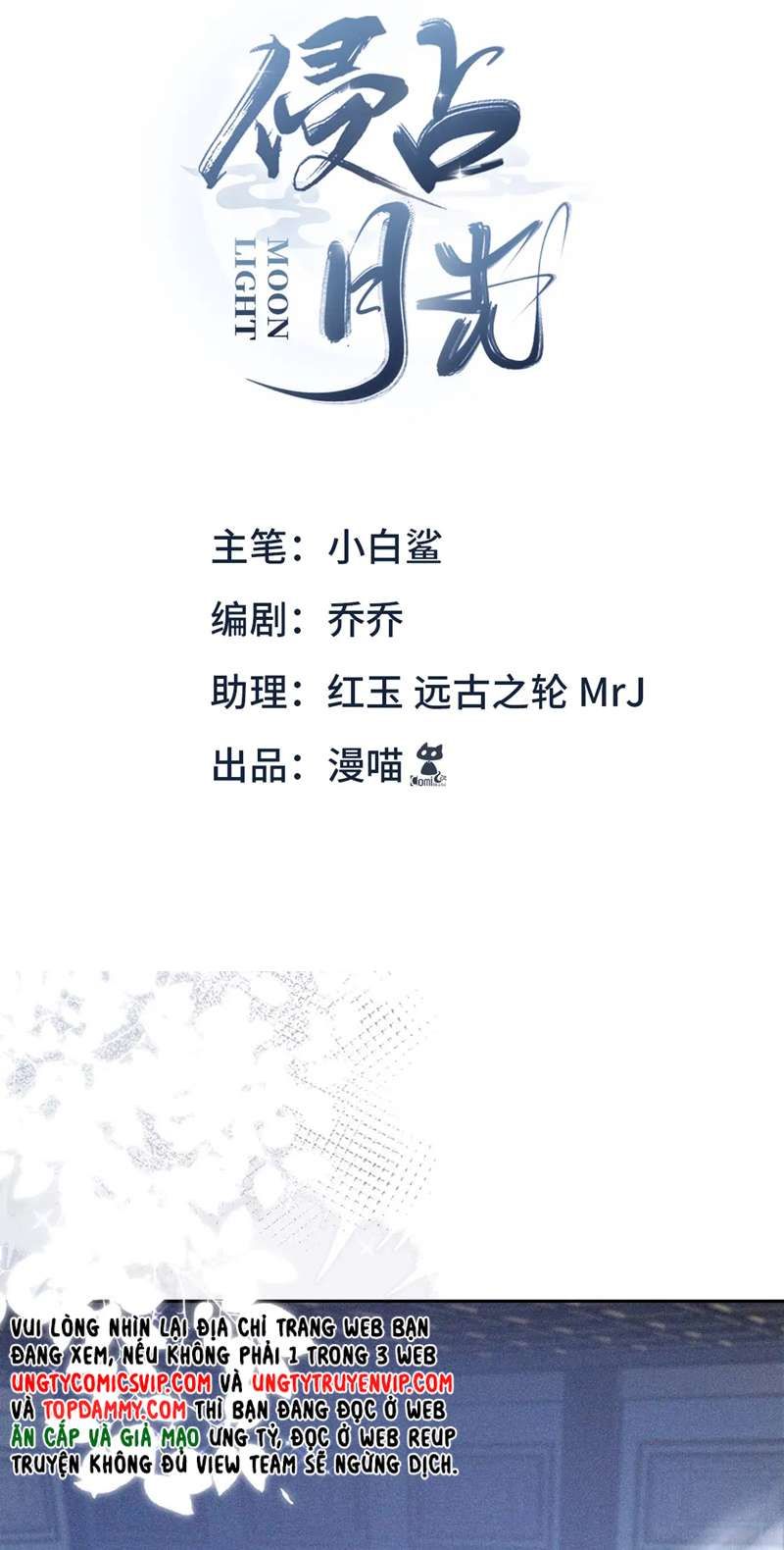 Chương 32 - Trang 2