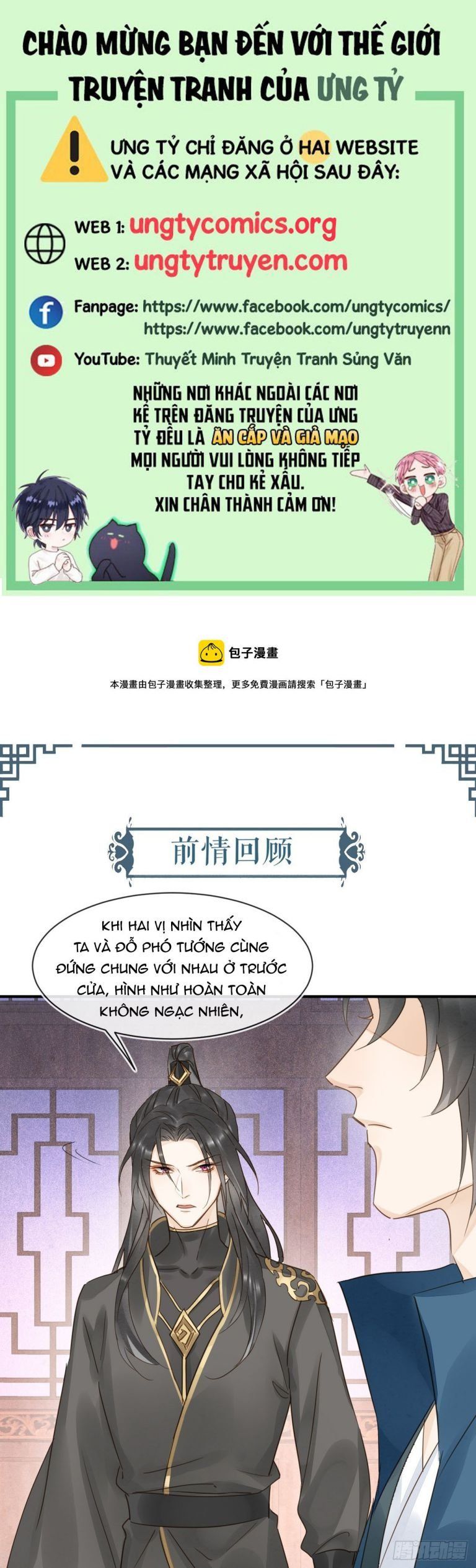 Chương 104 - Trang 1