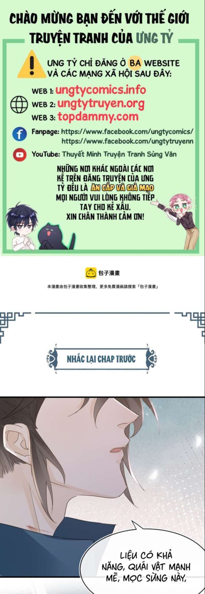 Chương 105 - Trang 1