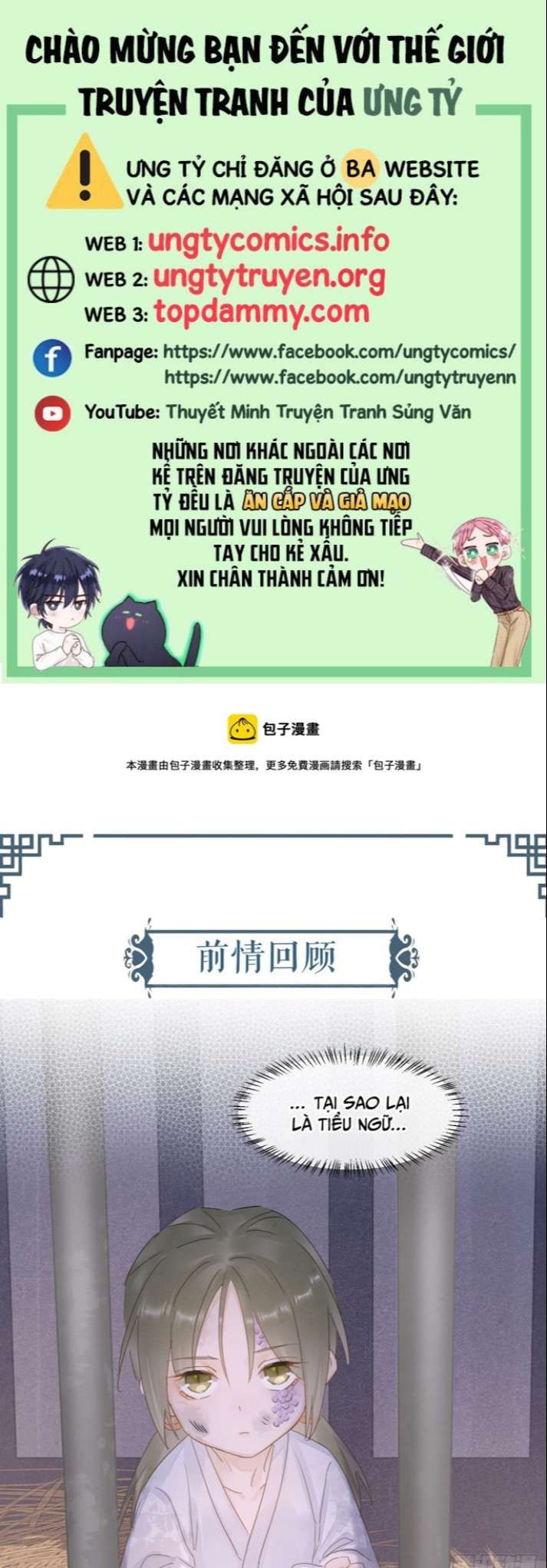 Chương 106 - Trang 1