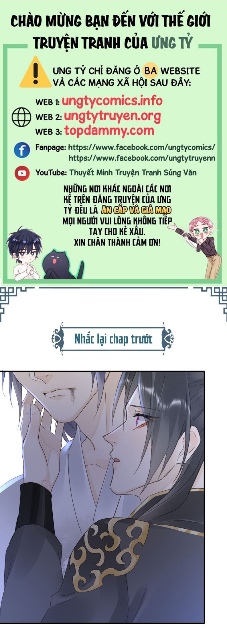 Chương 114 - Trang 1