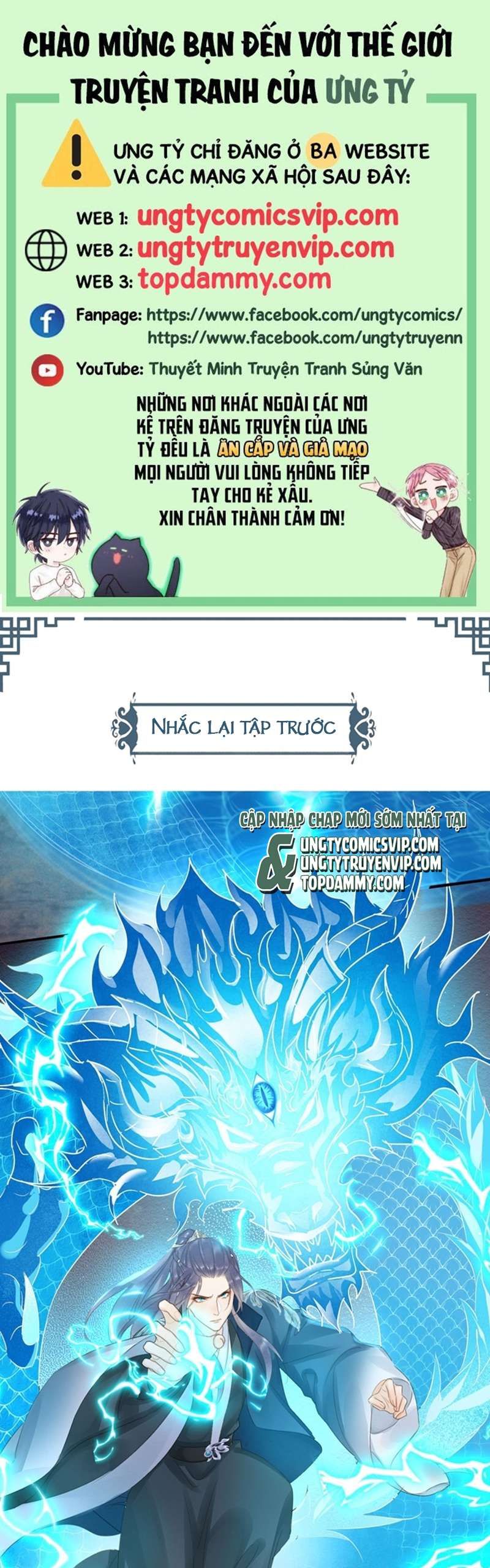 Chương 116 - Trang 1