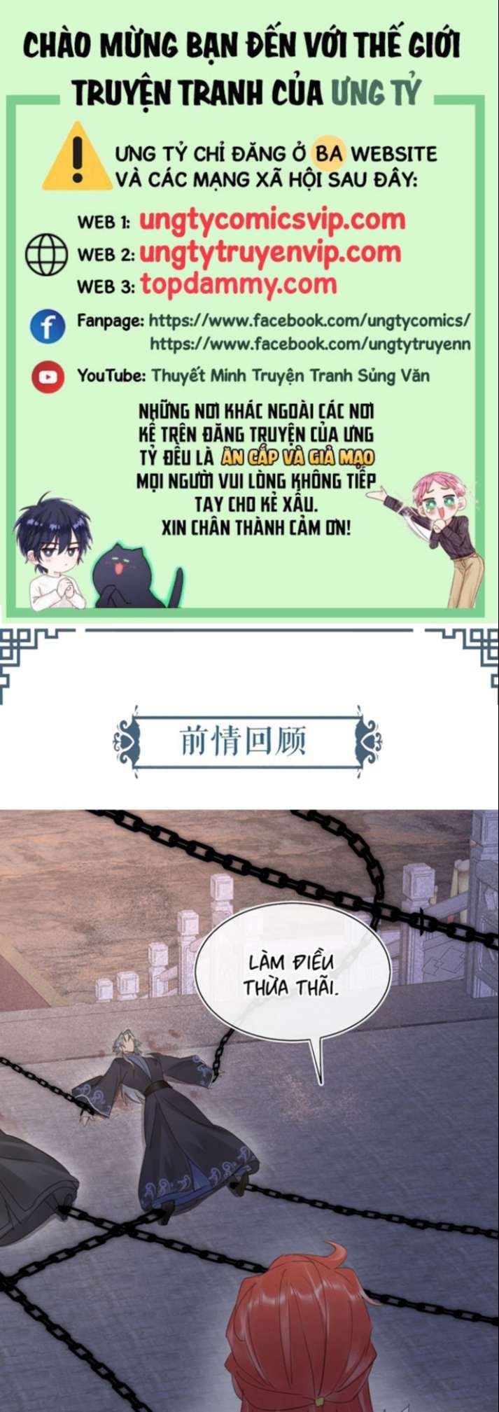 Chương 117 - Trang 1