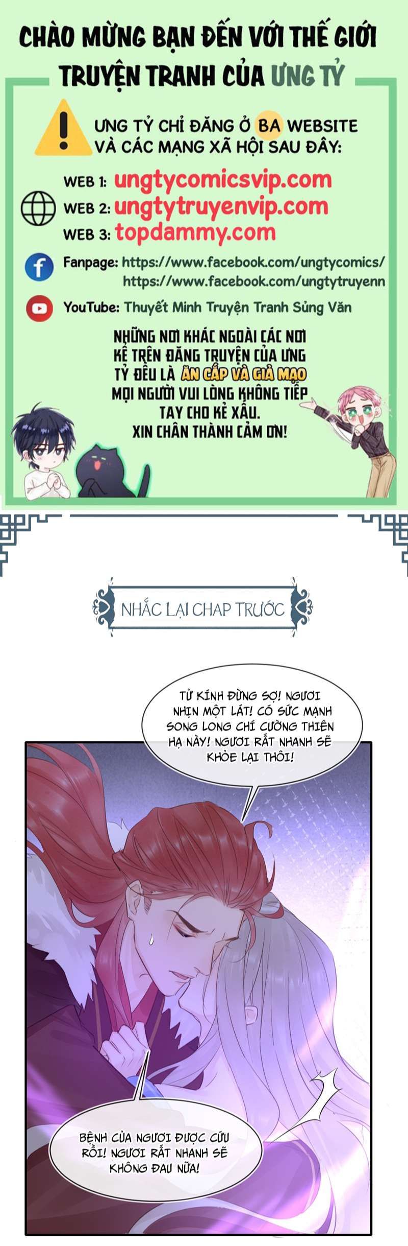 Chương 119 - Trang 1