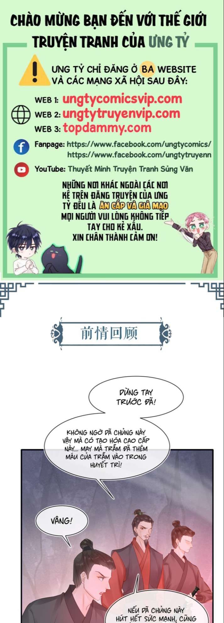 Chương 120 - Trang 1