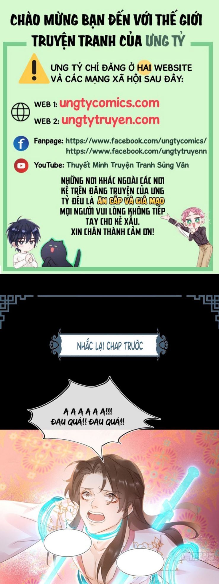 Chương 71 - Trang 1