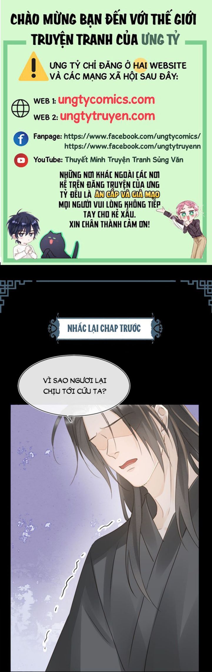 Chương 82 - Trang 1