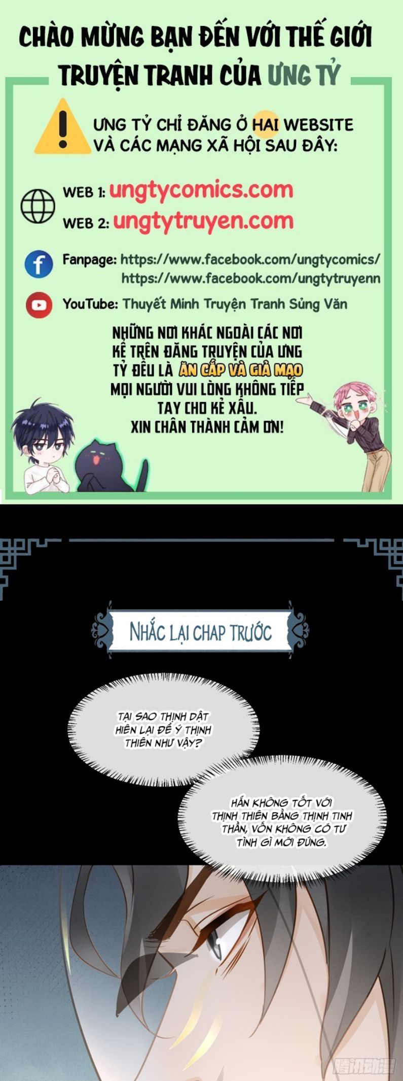 Chương 84 - Trang 1