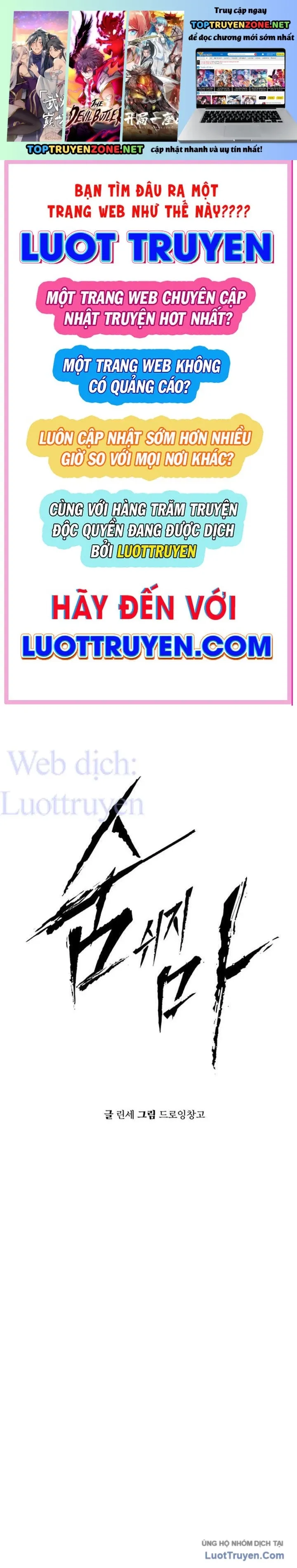 Chương 32 - Trang 1