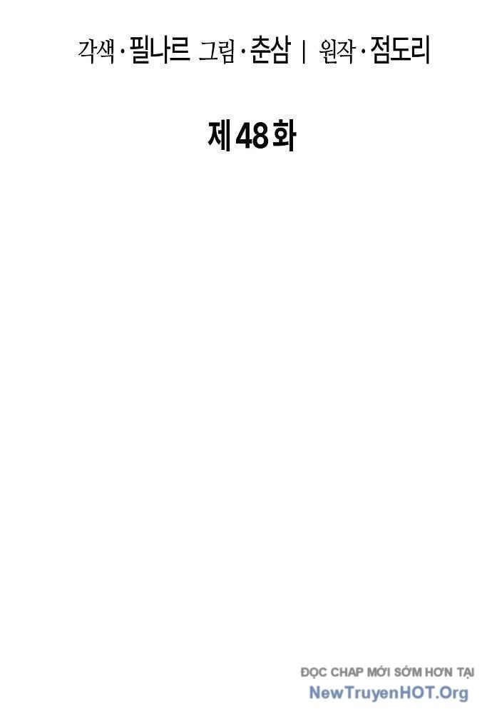Chương 48 - Trang 1
