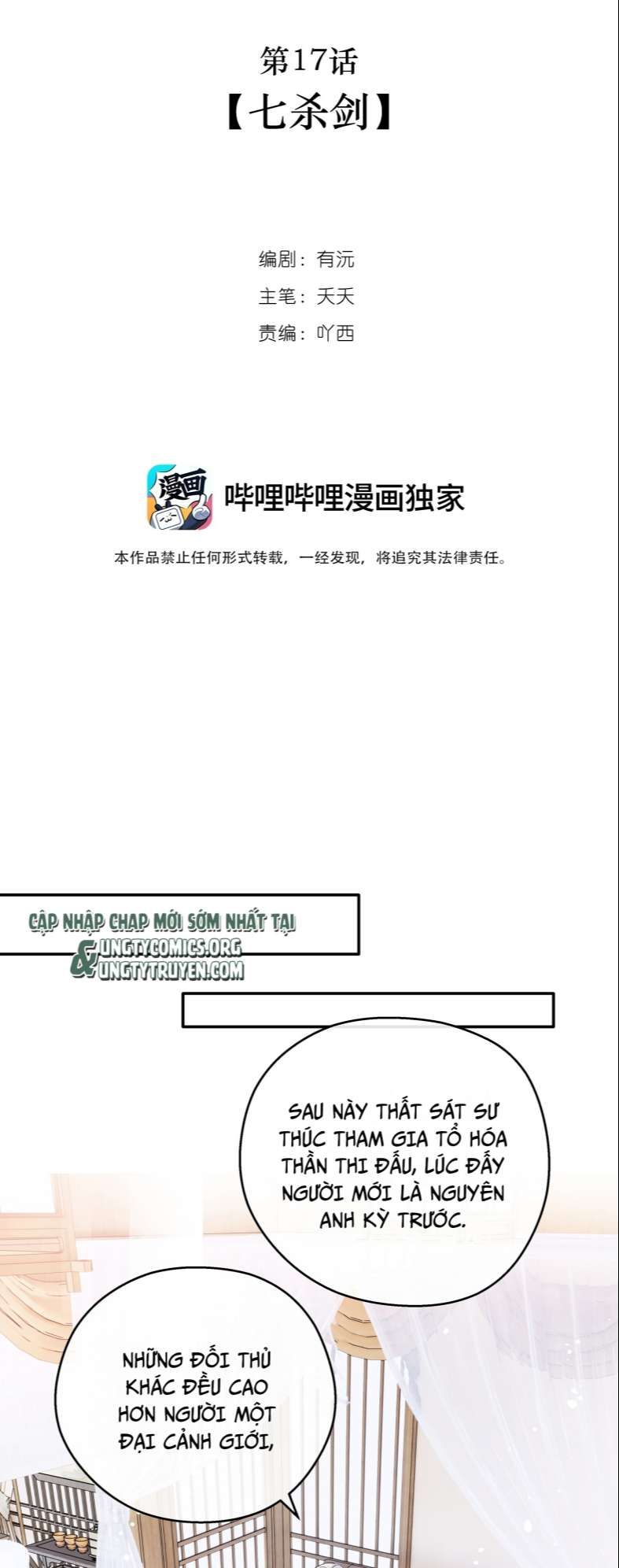 Chương 17 - Trang 2