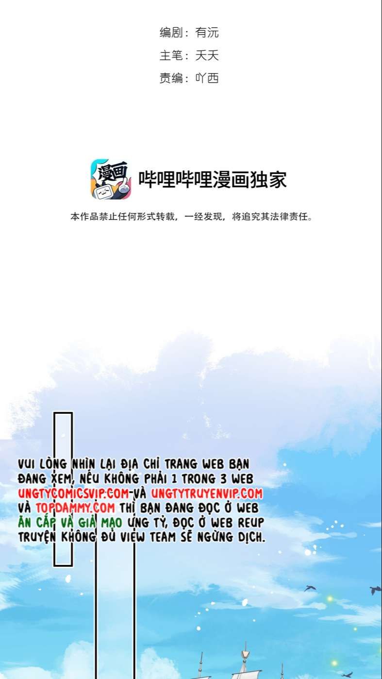 Chương 26 - Trang 2