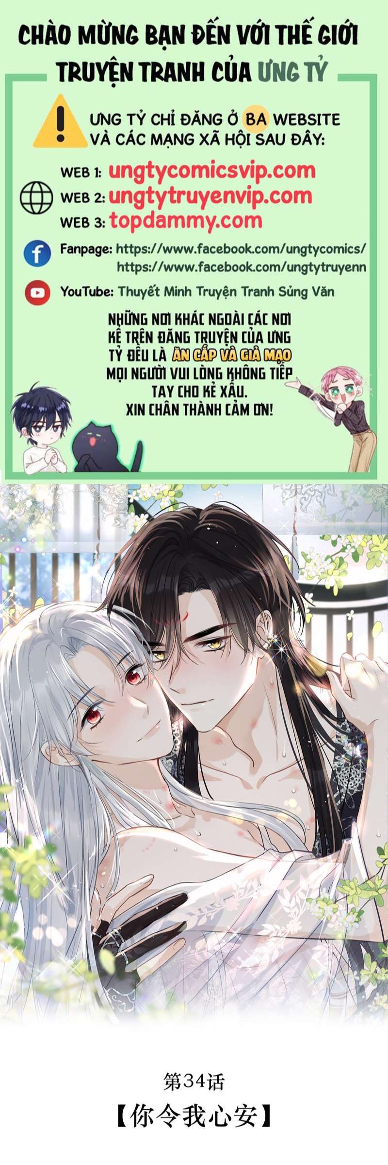 Chương 34 - Trang 1