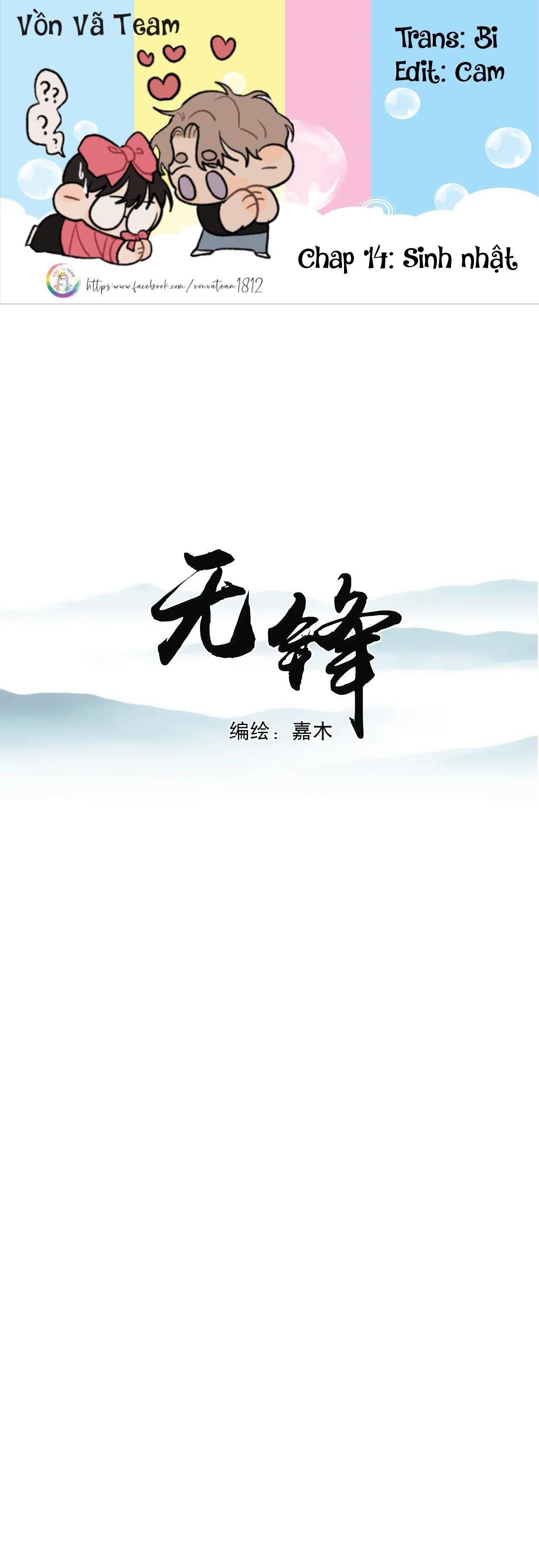 Chương 14 - Trang 1