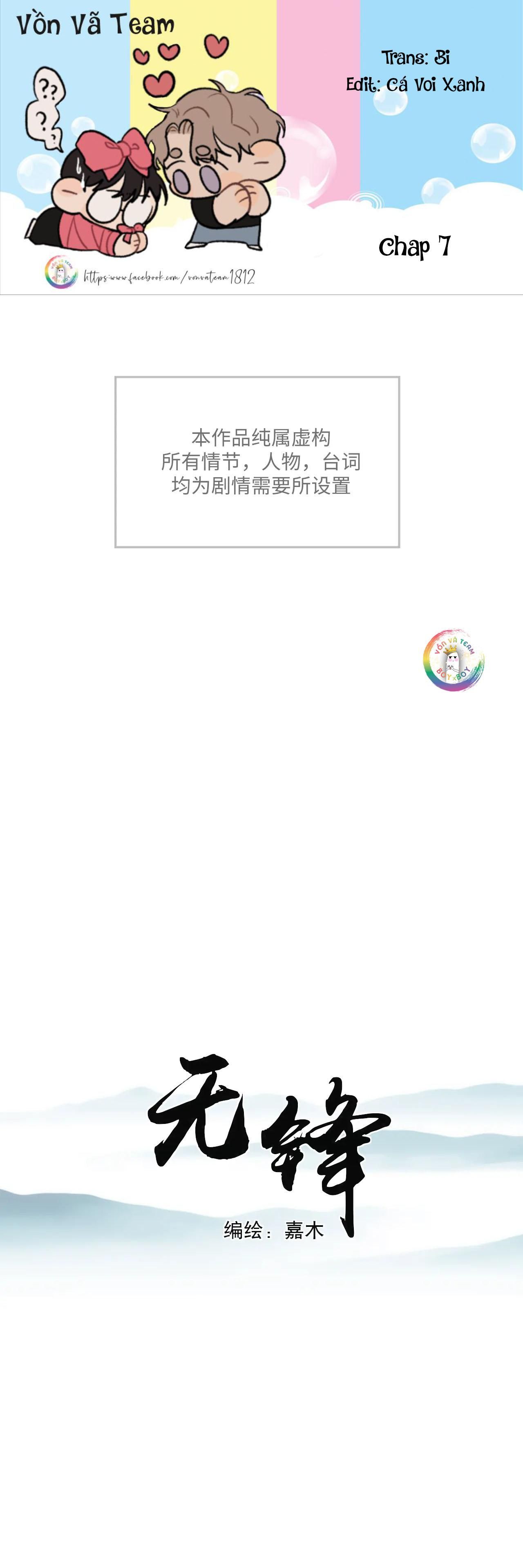 Chương 15 - Trang 1