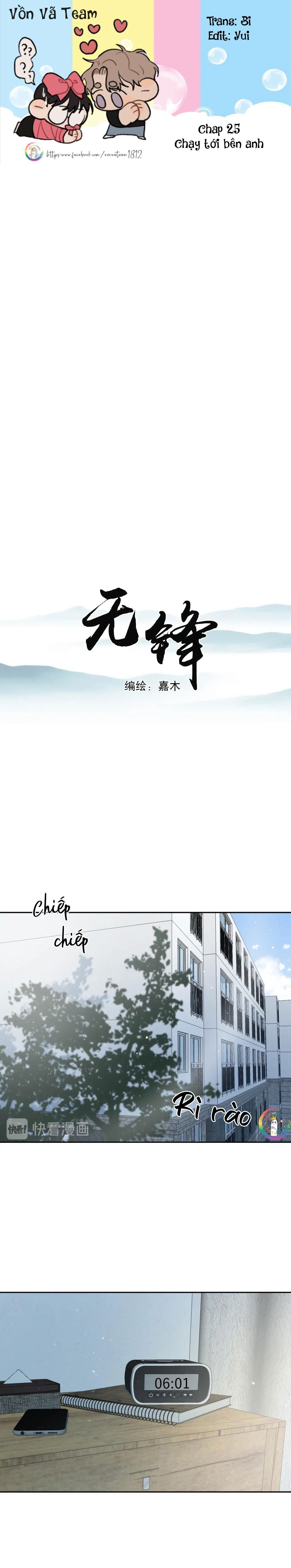 Chương 25 - Trang 1