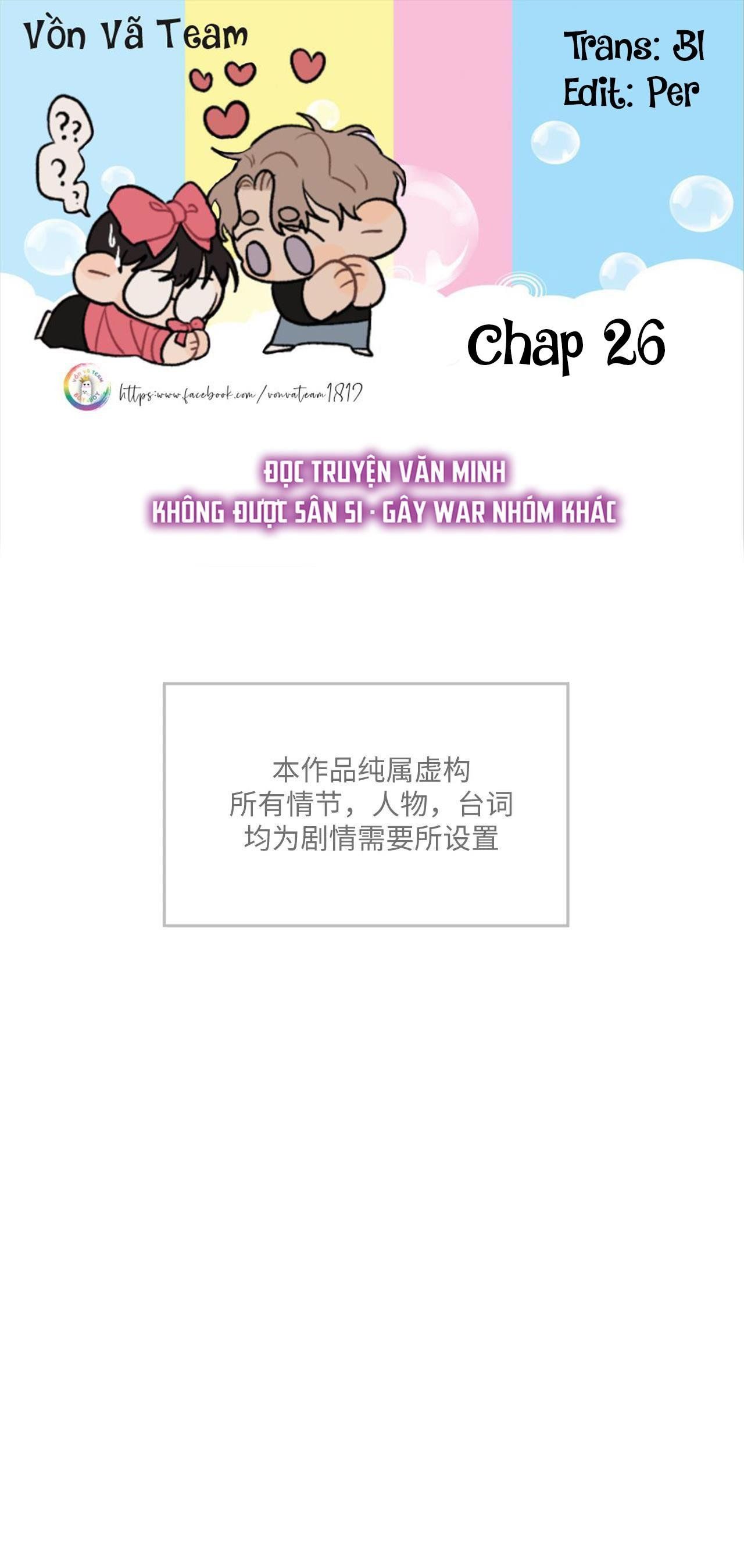 Chương 26 - Trang 1