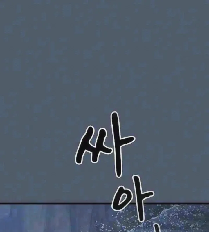 Chương 53 - Trang 2