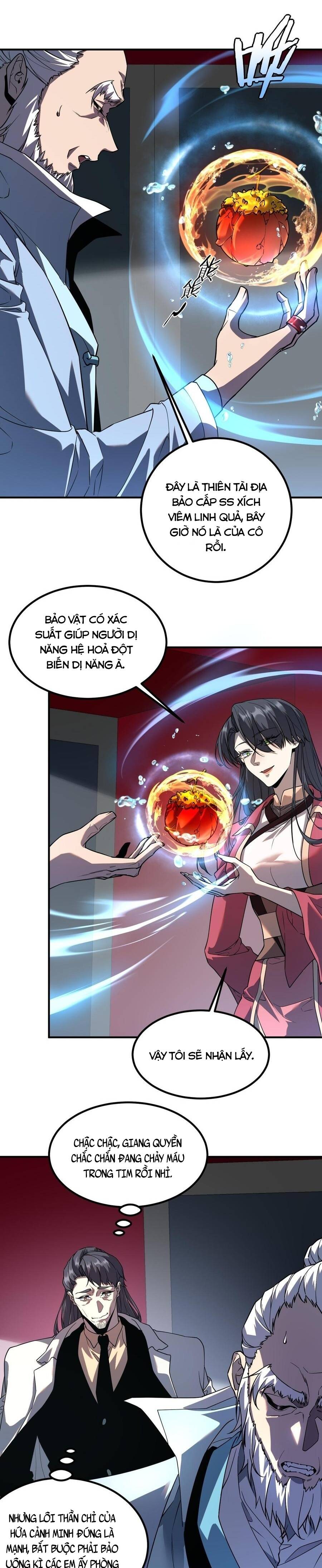 Chương 73 - Trang 1