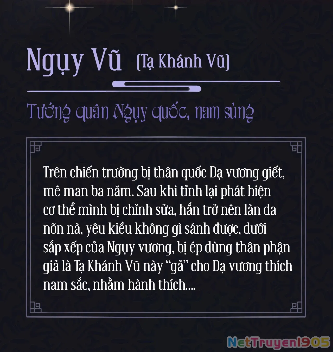 Chương 0.1 - Trang 2