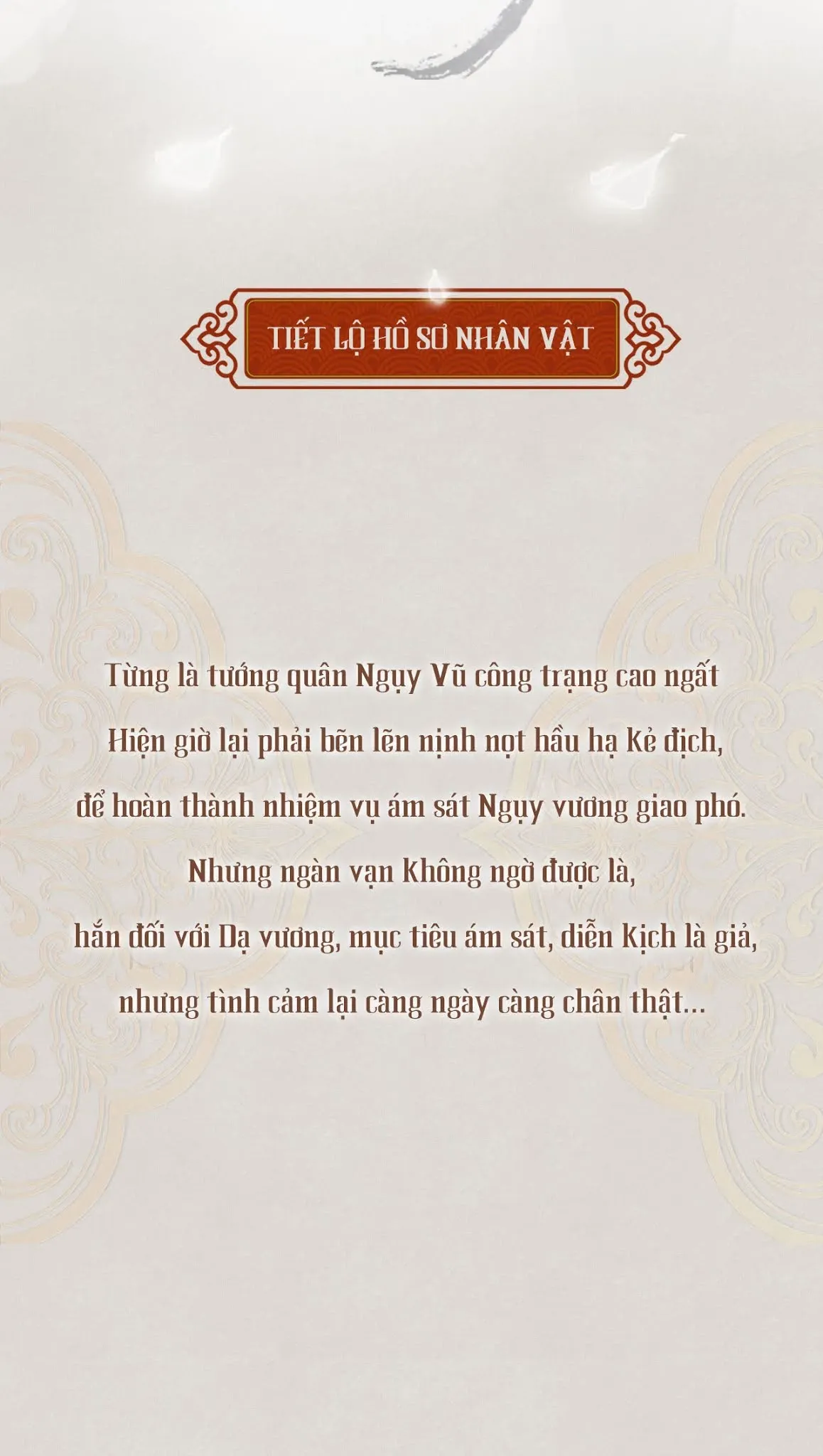 Chương 0.2 - Trang 1