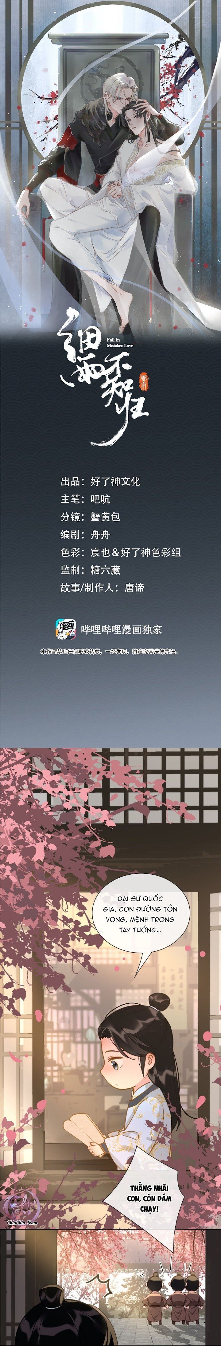 Chương 23.1 - Trang 1