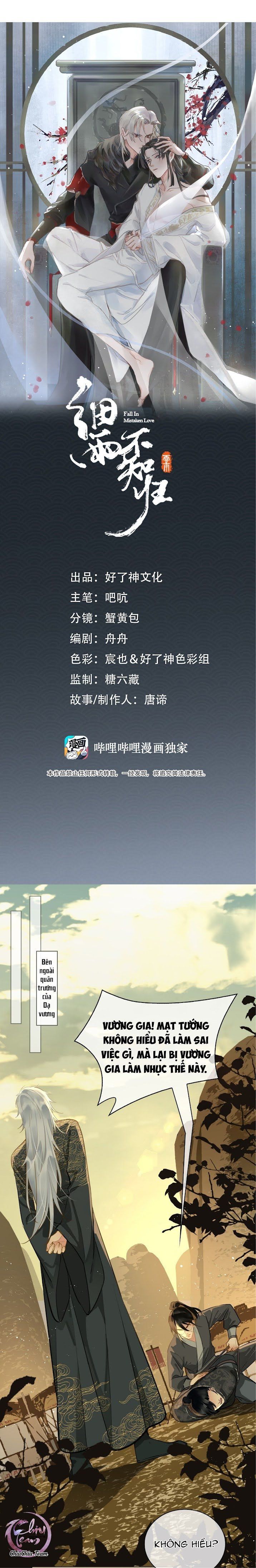Chương 23 - Trang 2