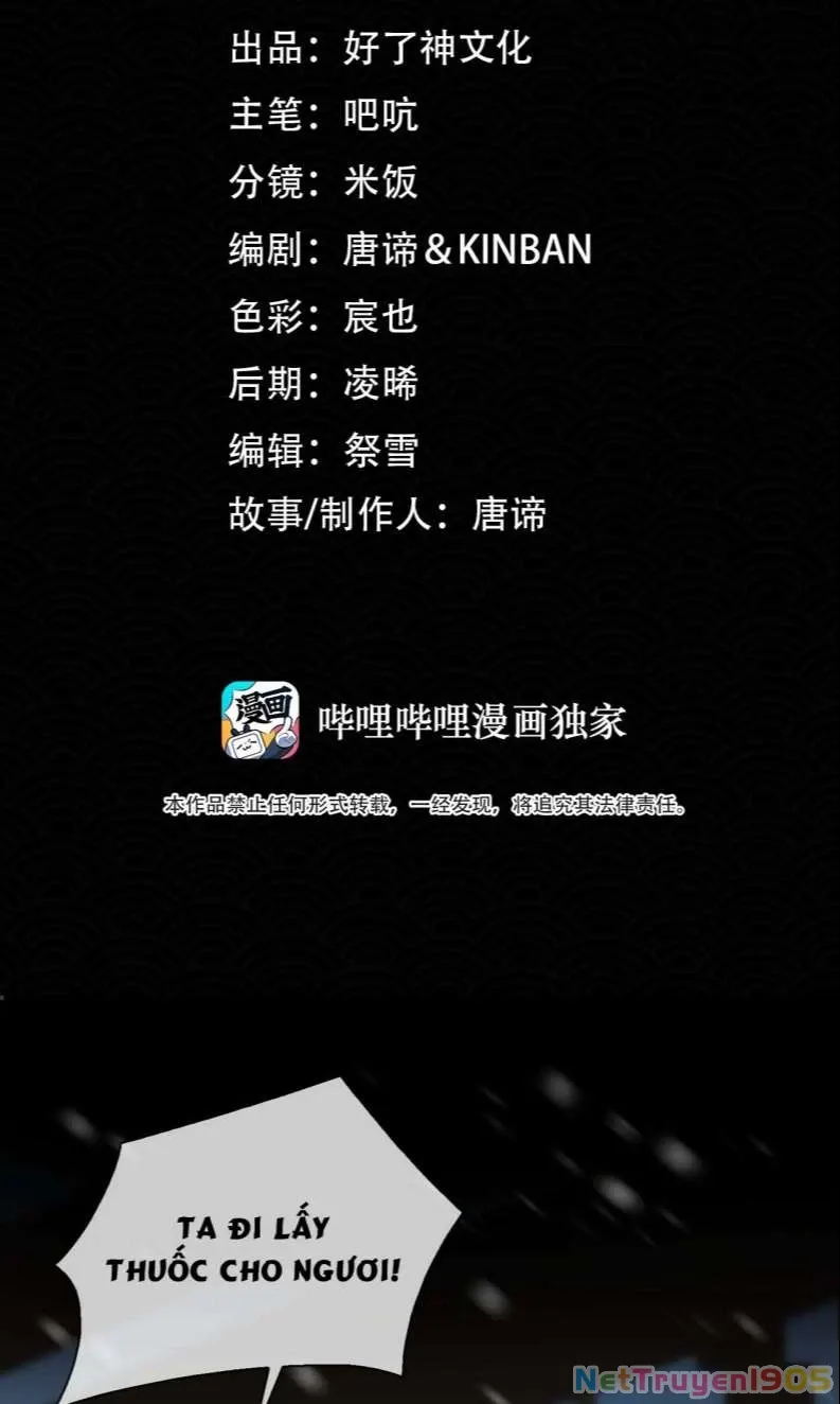 Chương 83 - Trang 1