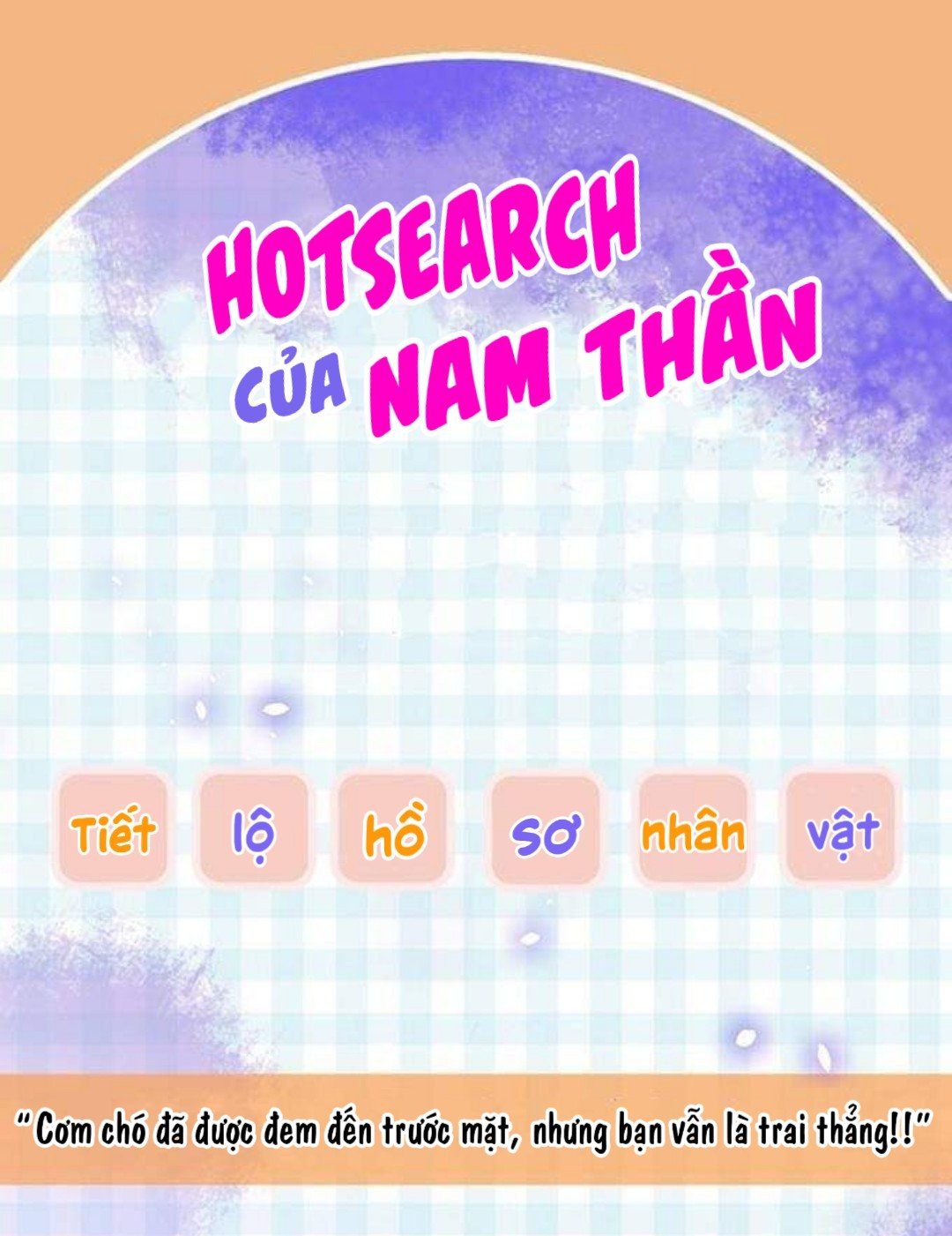 Chương 0.1 - Trang 1