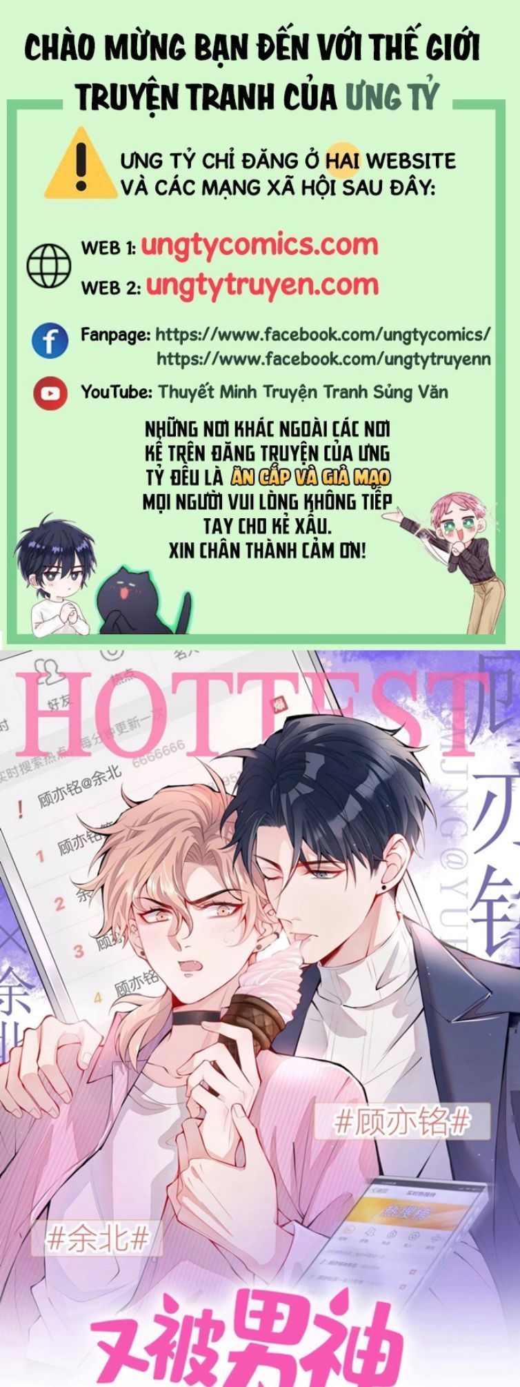 Chương 126 - Trang 1