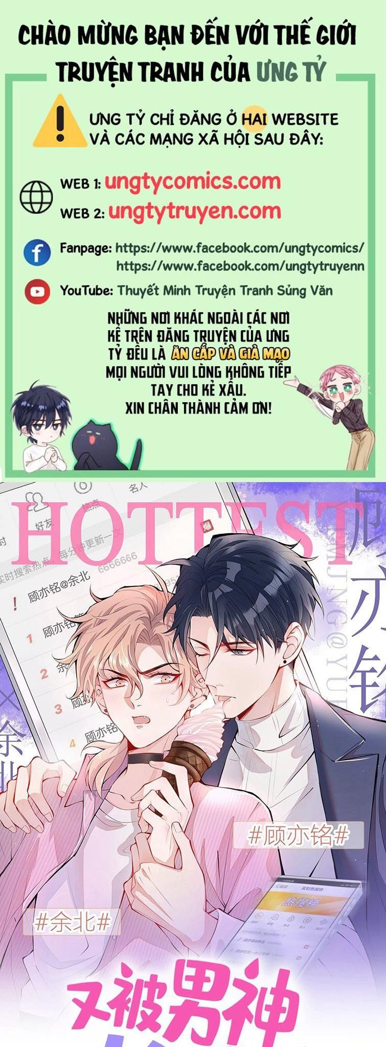 Chương 154 - Trang 1
