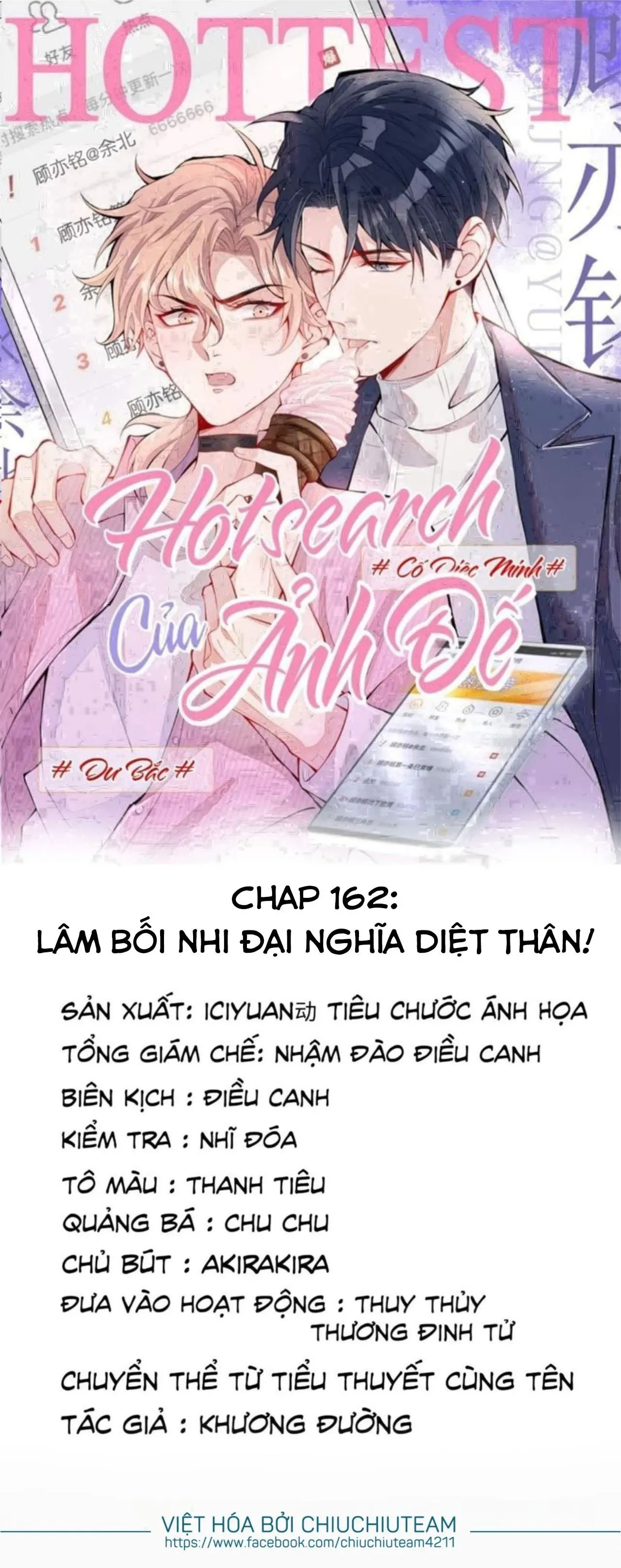 Chương 162 - Trang 2