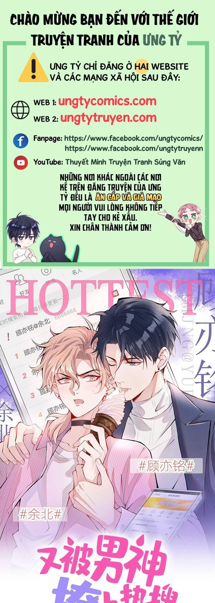 Chương 167 - Trang 1