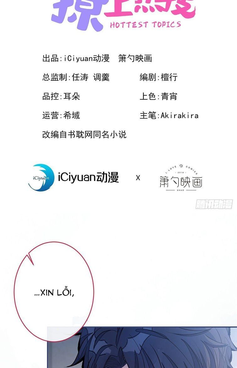 Chương 167 - Trang 2