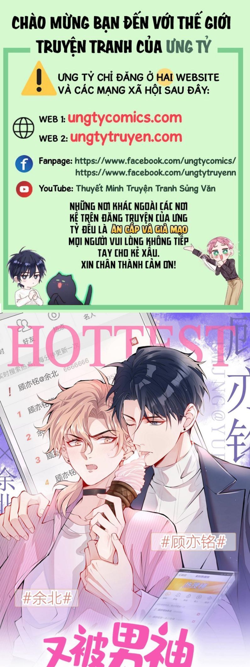 Chương 168 - Trang 1