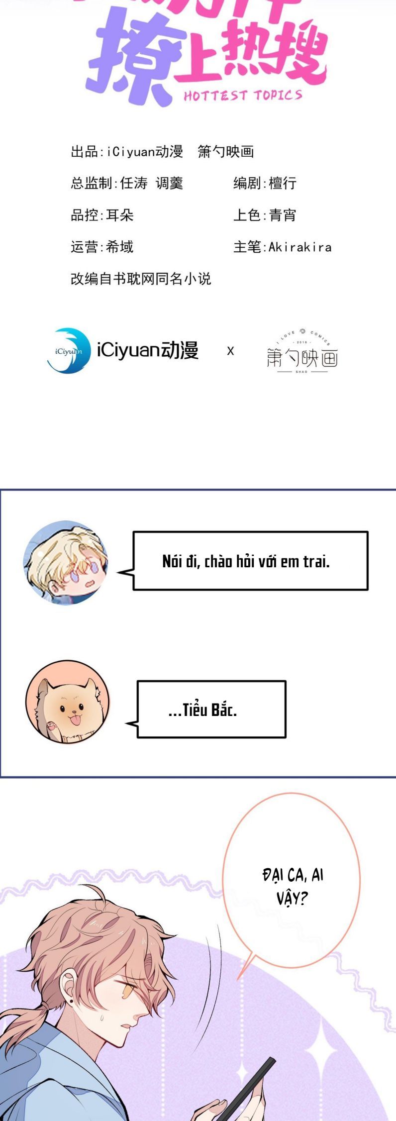 Chương 168 - Trang 2