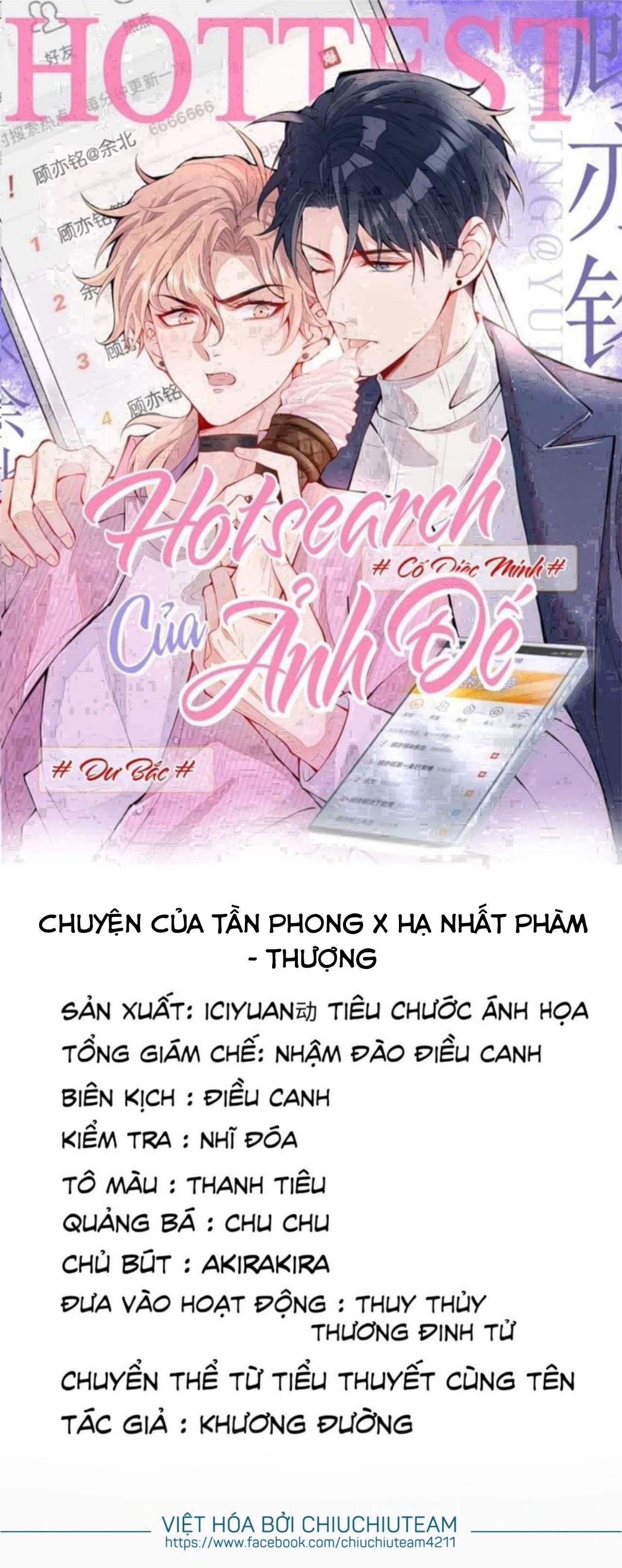 Chương 177 - Trang 1