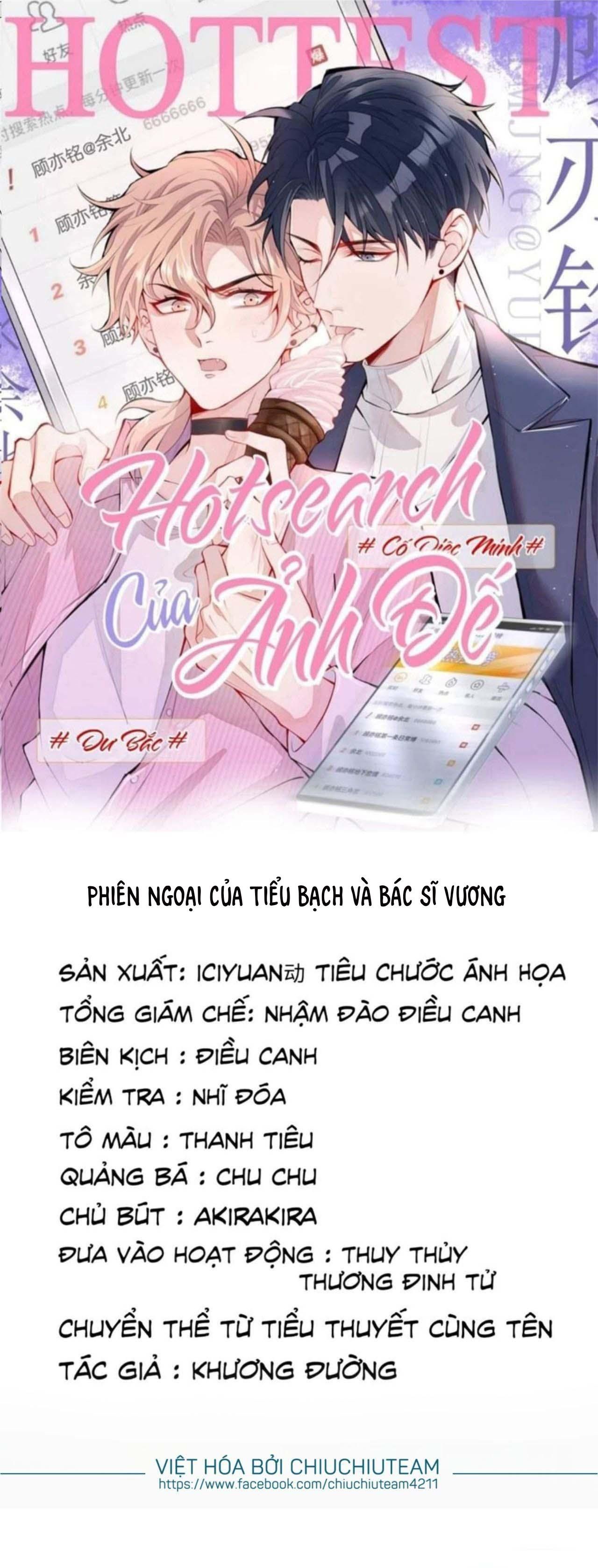 Chương 183 - Trang 1