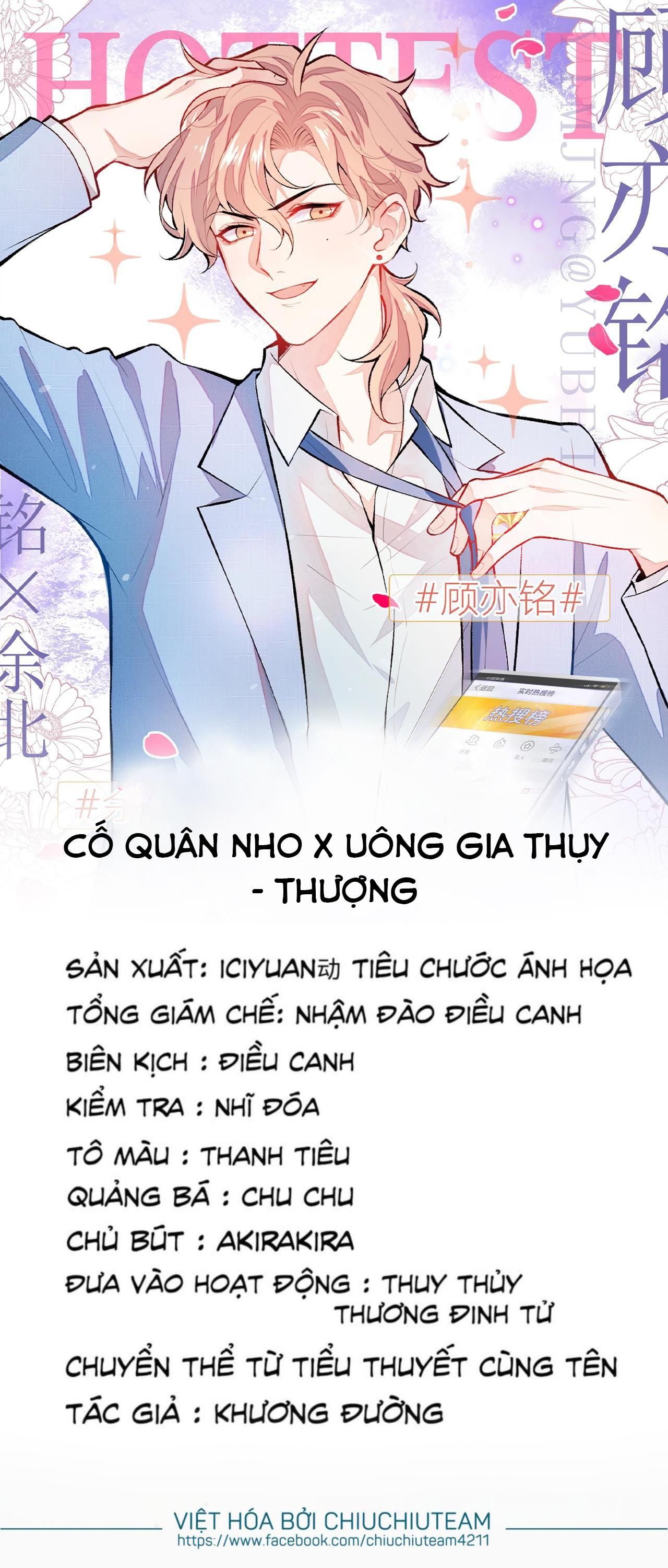 Chương 184 - Trang 1
