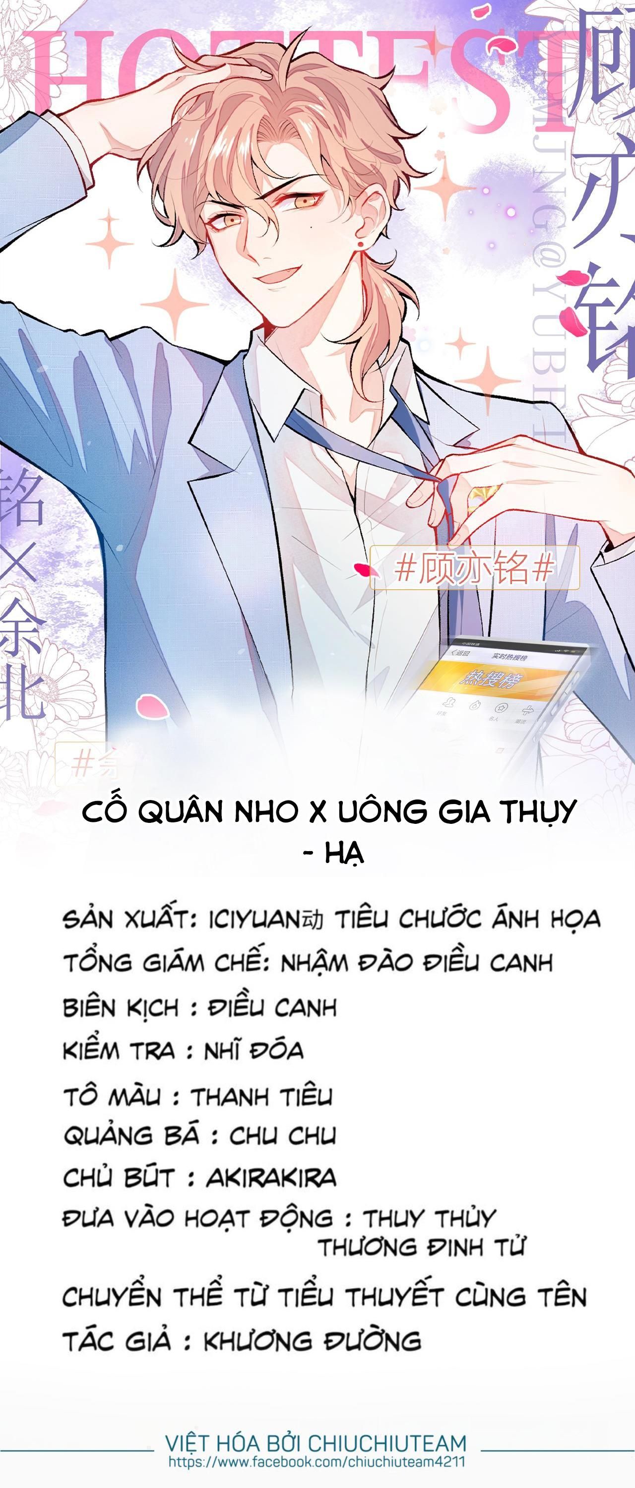 Chương 185 - Trang 1