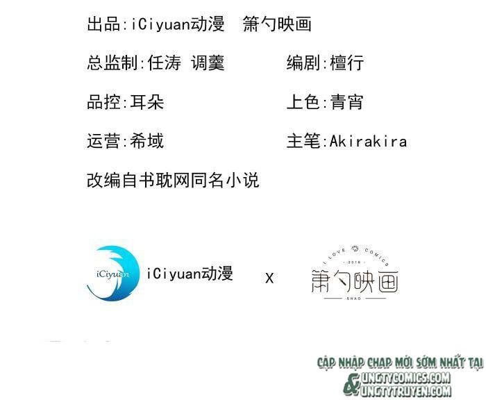 Chương 74 - Trang 2