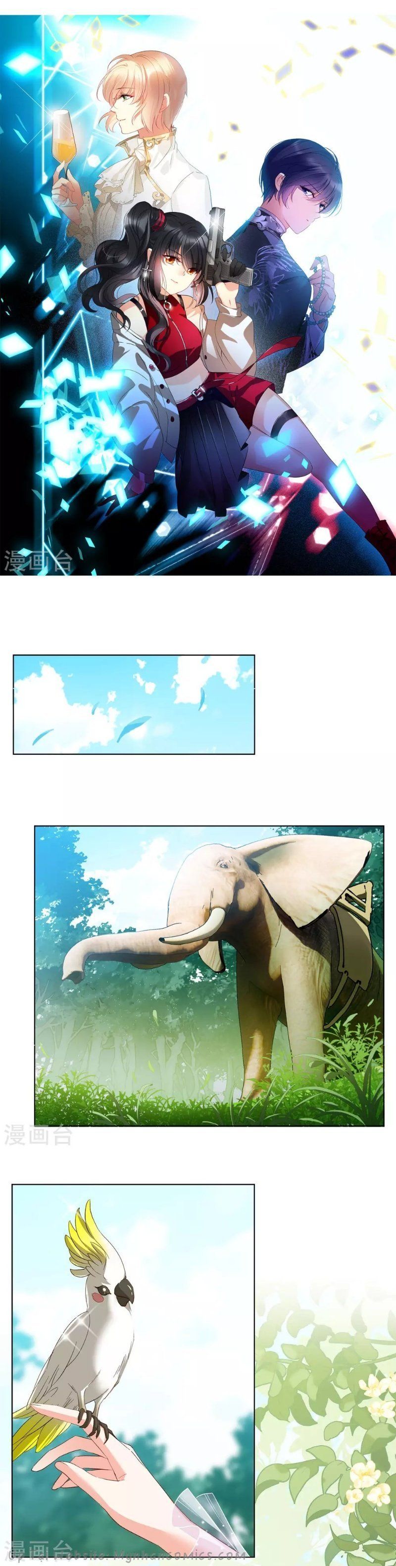 Chương 119 - Trang 1