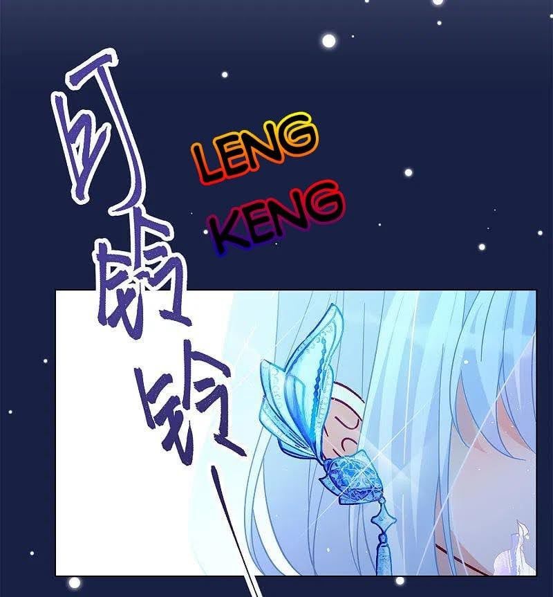 Chương 204.5 - Trang 1