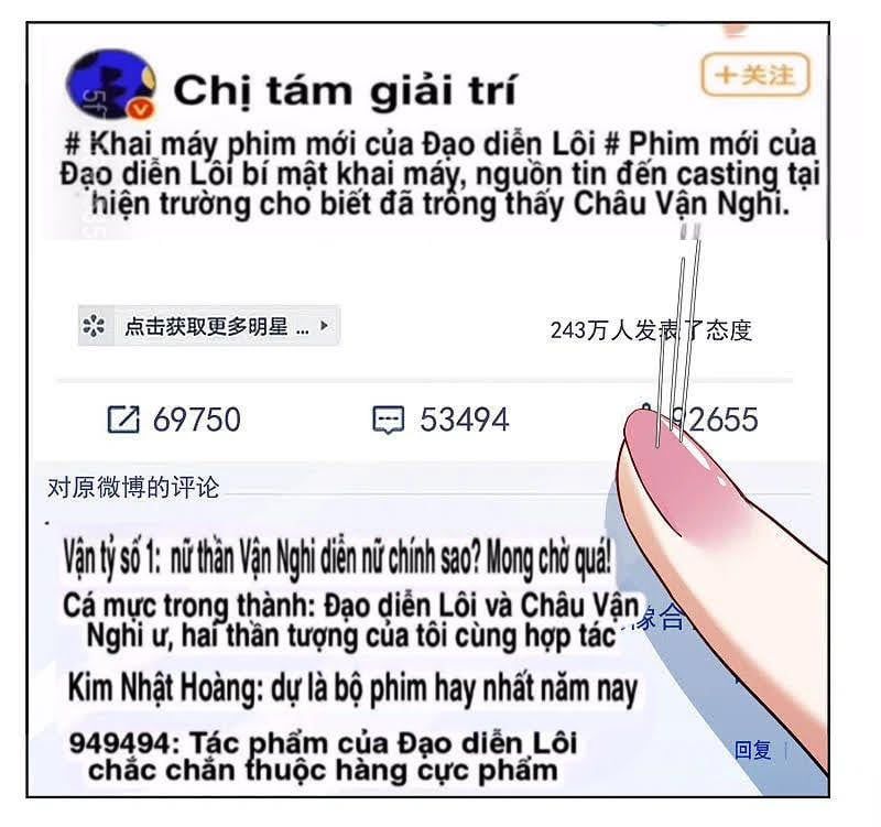 Chương 206.5 - Trang 2