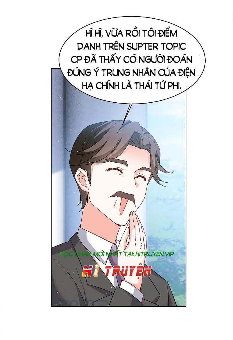 Chương 212.5 - Trang 1