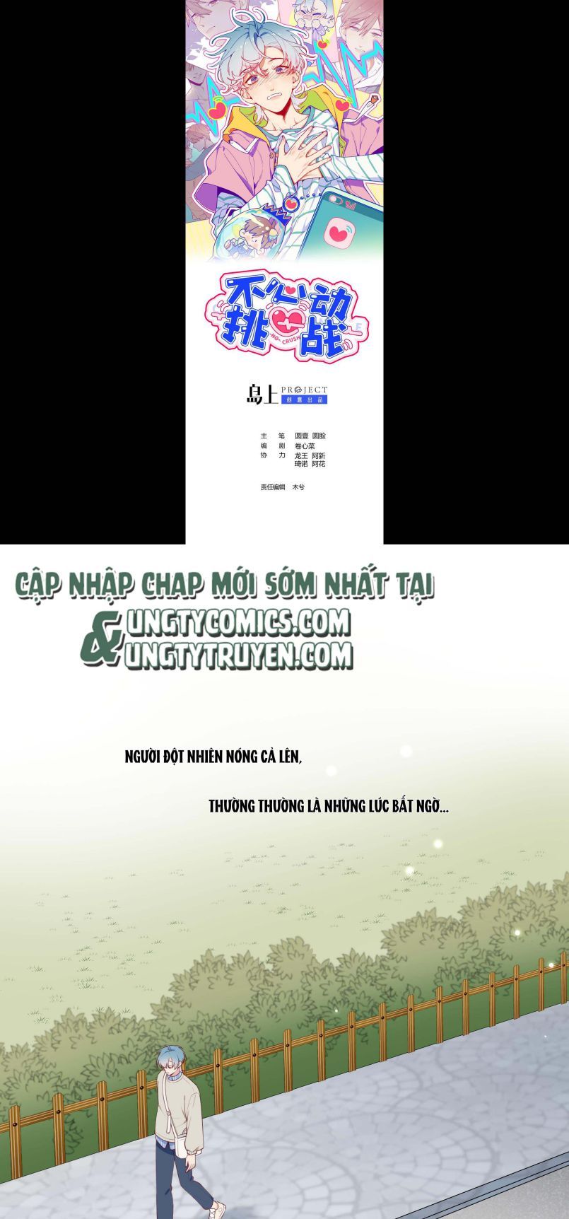 Chương 4 - Trang 2