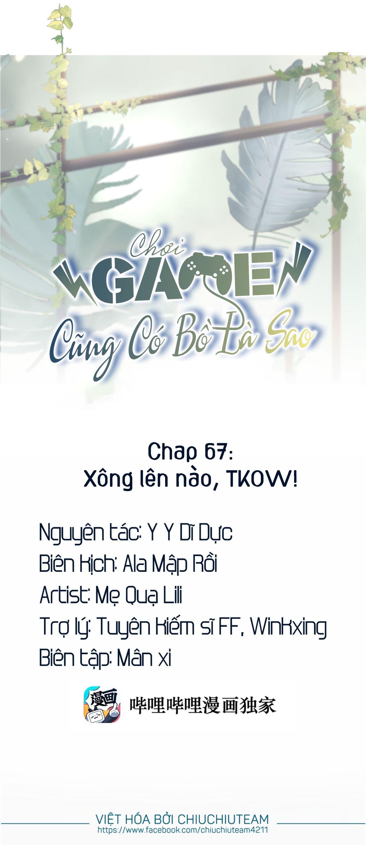Chương 67 - Trang 1