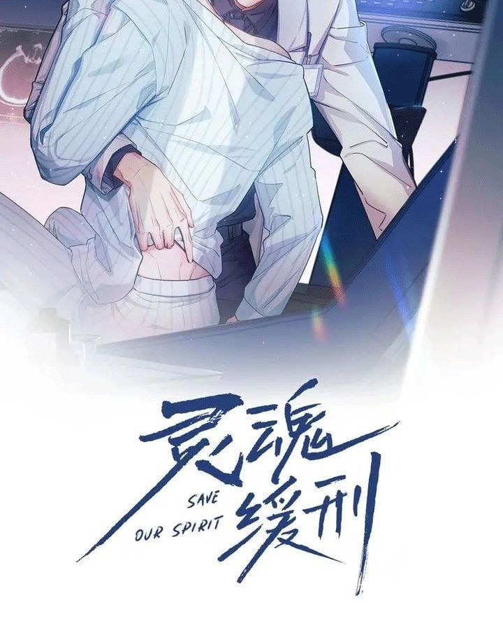 Chương 22 - Trang 2